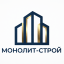 Монолит-Строй