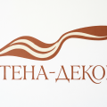 Стена-Декор